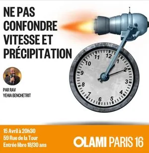 NE PAS CONFONDRE VITESSE ET PRECIPITATION