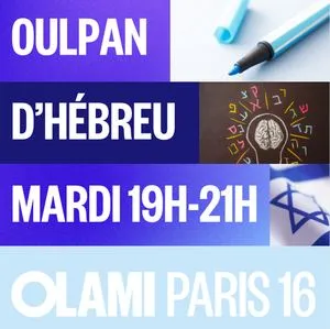 OULPAN 21 MAI