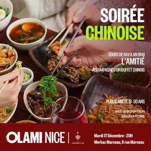soirée du Mardi