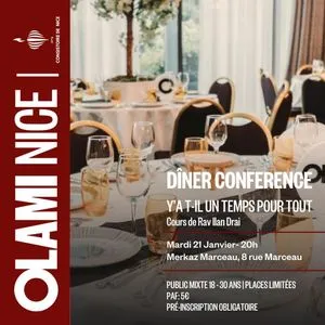 DINER CONFERENCE