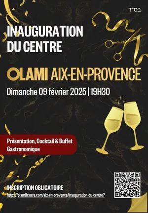 INAUGURATION DU CENTRE