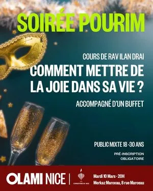 SOIREE DU MARDI