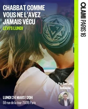 Levi's Lundi