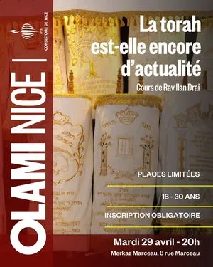 SOIREE DU MARDI