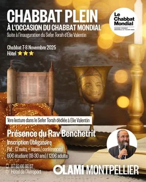 Chabbat Plein à l'occasion du Chabbat Mondial
