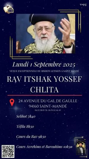 Rav Itshak Yossef : téfila/ cours