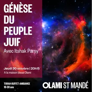 Génèse du peuple juif