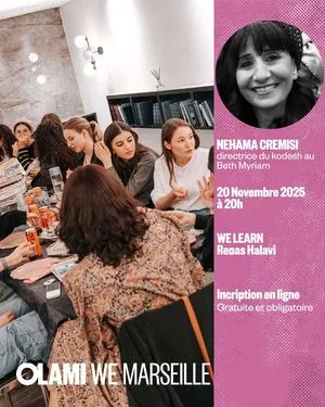 WE cours de Mme Cremisi Nehama : Servir Hashem dans la joie