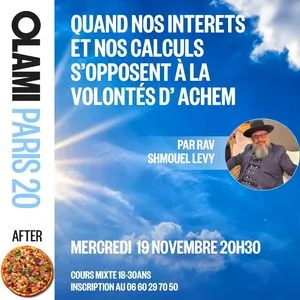 Cours By Rav Shmouel Levy
