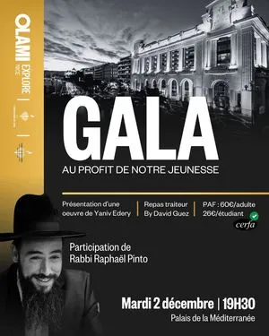 GALA 2K25