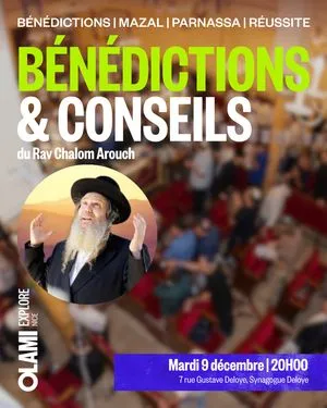 Rencontre avec Rav Chalom Aroush