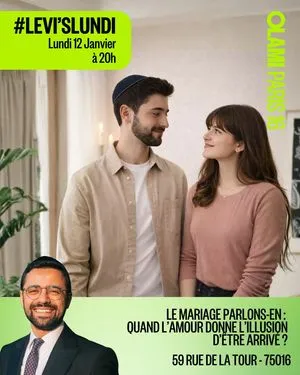 Levi's Lundi