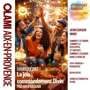 Thursday Hangout