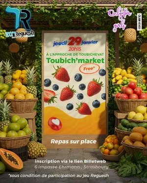 toubichmarket