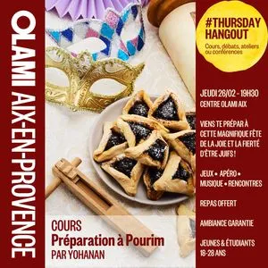 THURSDAY HANGOUT