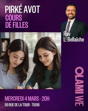 Cours Pirké Avot