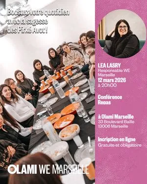 🌟 Westerclasse De Léa Lasry 🌟