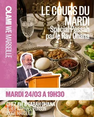 🌟 Cours du mardi - Spécial Pessah 🌟