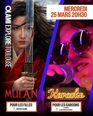 Soirée Karaoké / Film