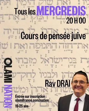 Cours Rav Drai : Vive les justes