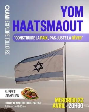 YOM ATSMAOUT