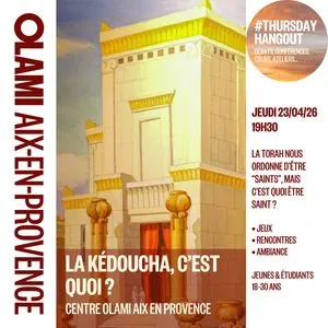 Thursday Hangout