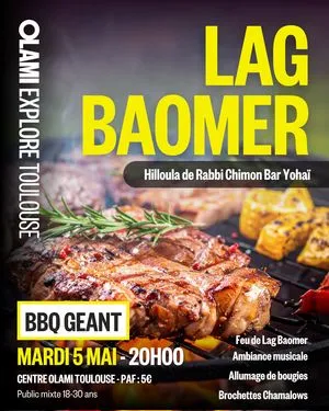 SOIREE LAG BAOMER