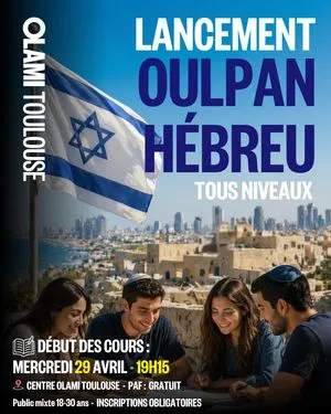 OULPAN TOUS NIVEAUX