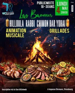 soirée lag baomer