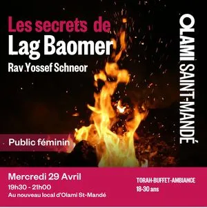 Les secrets de Lag Baomer by Rav Yossef Schneor