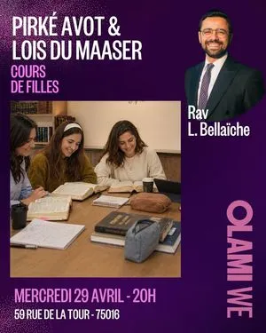 Cours du Rav Levi Olami We Pirké Avot - Maaser