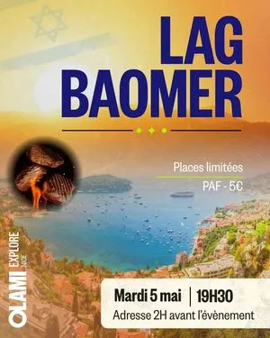 Lag Baomer
