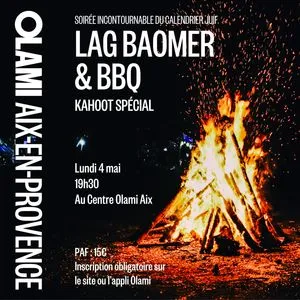 Lag Baomer Party