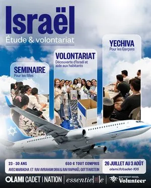 Voyage Taglit Israël Étude & volontariat