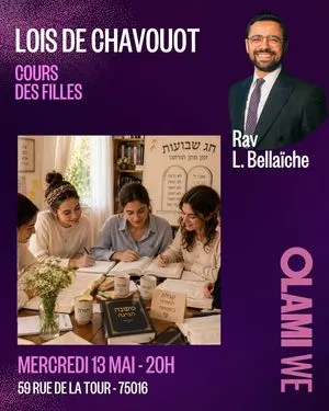 COURS DES FILLES : LOIS DE CHAVOUOT