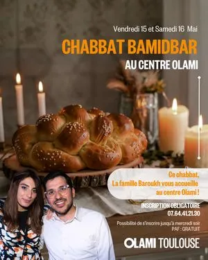CHABAT BAMIDBAR AVEC LES BAROUKH