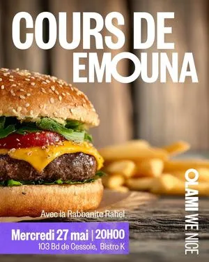 Cours de Emouna