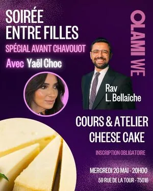 COURS & ATELIER CHEESE CAKE
