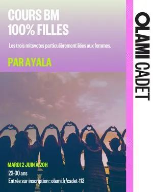 Cours BM 100% filles avec Ayala