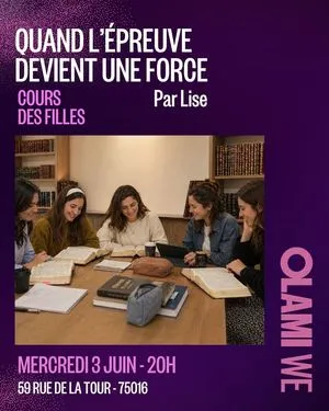 COURS DES FILLES PAR LISE : QUAND L'EPREUVE DEVIENT UNE FORCE