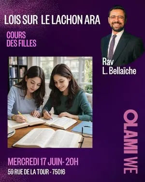 COURS OlAMI WE 100% FILLES avec Rav Lévi