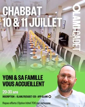 Chabat avec Yoni & sa famille