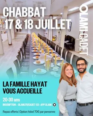 Chabat avec les Hayat