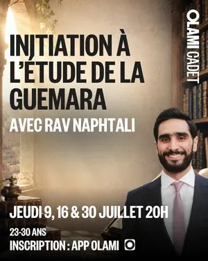 Initiation à l'étude de la Guemara avec Rav Naphtali