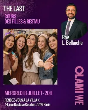 THE LAST : RESTAURANT & COURS AVEC RAV LÉVI