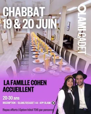 Chabat avec la famille Cohen
