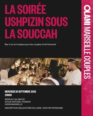 La Soirée Ushpizin sous la Souccah