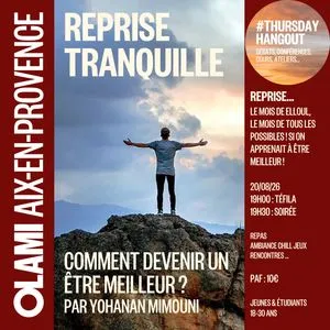 THURSDAY HANGOUT