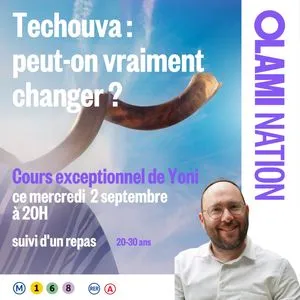 TECHOUVA : PEUT-ON VRAIMENT CHANGER ?