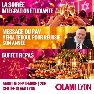Soirée d'intégration Étudiante Olami Lyon 🔥